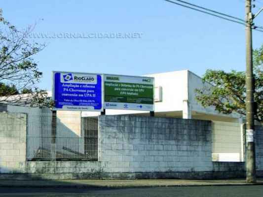 Pronto-Atendimento do Jardim Cervezão