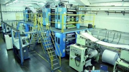 Envie o seu relato até o dia 18 de agosto