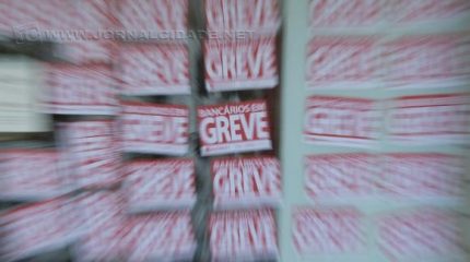 Funcionários da Guarda Municipal realizaram assembleia em frente ao Paço Municipal na manhã dessa quarta-feira (1º)