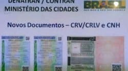 Para evitar fraudes e falsificações, o novo modelo da Carteira de Habilitação terá itens de segurança (Imagem: Agência Brasil)