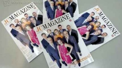 A 22ª edição traz na capa pessoas cuja jornada e conquistas são exemplo de sucesso