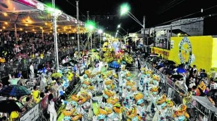 Em nota, a prefeitura descartou rumores de patrocínio com empresa de bebidas em relação à realização da festa de Carnaval