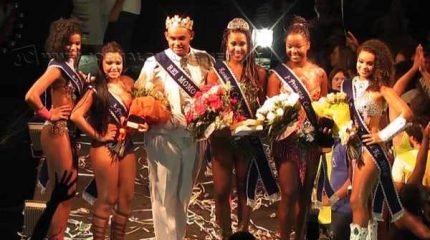 A Corte Momesca do Carnaval 2015 da Capital da Alegria