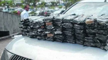 Coincidência? Nos últimos meses, ganhou destaque a apreensão de drogas com alguma ligação com RC (Foto: Divulgação)