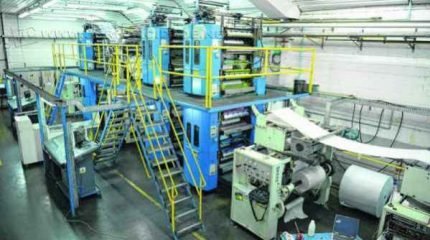 Jornal Cidade conta com parque gráfico de 1.400 metros quadrados de área construída. Em 1993, o jornal ganhou versão colorida e tem investido cada vez mais no seu layout