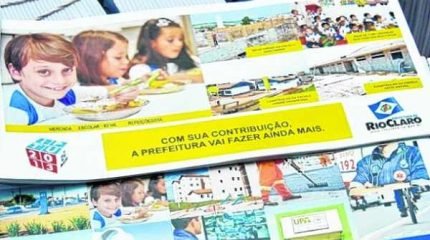 O Banco do Brasil S/A ganhou com o valor contratado por tarifa de cada documento compensado e fixado em R$ 1,47