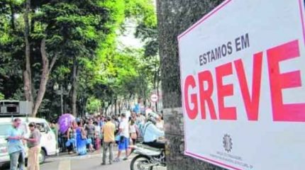 Em outubro de 2014, a prefeitura havia enfrentado uma greve, após atraso no pagamento de horas extras