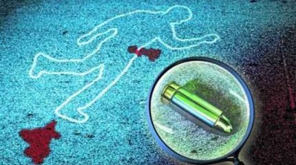 Índice de homicídios a cada 100 mil habitantes coloca Rio Claro entre as mais violentas