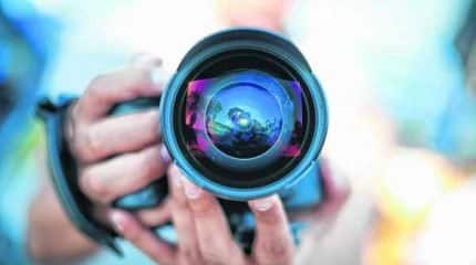 O concurso é aberto a fotógrafos profissionais e amadores de qualquer faixa etária