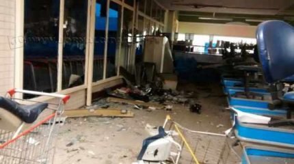 Supermercado ficou com bastante destruição após a explosão (Foto: Guarda Civil Municipal)