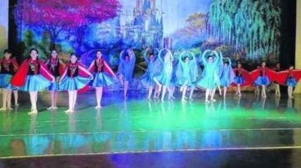 O evento, com entrada franca, tem início às 20 horas e acontece no Centro Cultural “Isidoro Demarchi”, em Santa Gertrudes