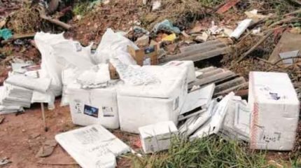 Produto de origem desconhecida é descartado em terreno na região do bairro Vila Paulista