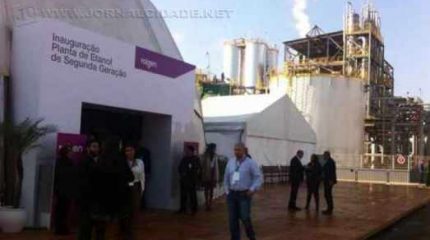 Usina de etanol em Piracicaba onde será realizado o encontro com a presidente Dilma