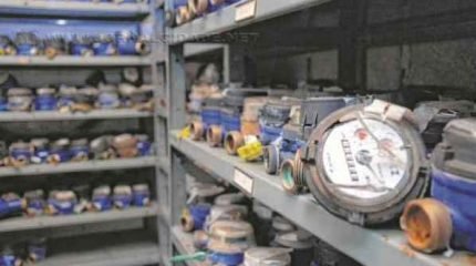 Não há ainda previsão de data para a conclusão do estudo, mas alteração deve ocorrer neste semestre que se inicia