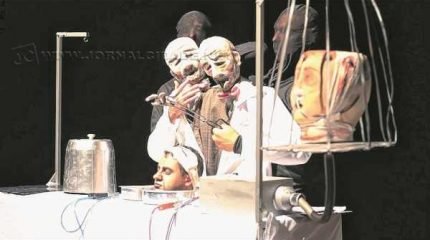 Os ingressos também podem ser reservados pela internet no site www.sesisp.org.br/meu-sesi. É preciso realizar o cadastro