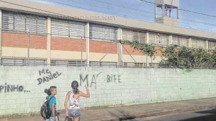 Fachada da Escola Estadual Prof. João Negrão Filho, localizada no Jardim Guanabara II, que irá oferecer apenas ensino fundamental no ano letivo de 2016