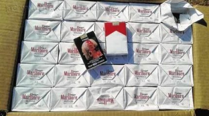 Policiais apreendem 200 caixas de cigarros que saíram do Paraguai e iriam para São Paulo
