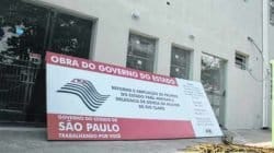 DDM: término da reforma do prédio fica para 2016