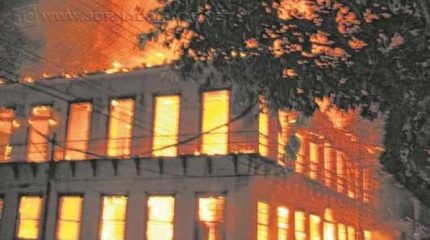 Em 2010, na semana do aniversário da cidade, o museu foi incendiado