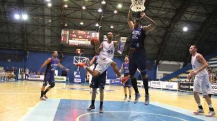 O Rio Claro Basquete busca parceiros para a disputa do Campeonato Paulista e do NBB 9