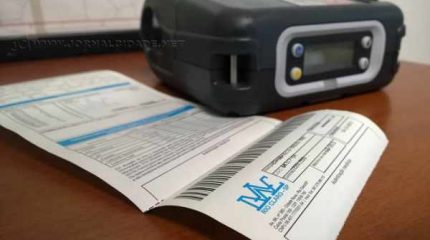 Novo sistema terá início na segunda quinzena do mês de maio