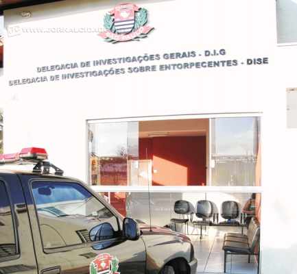 Segurança Pública conta com atuação da Guarda Civil Municipal, Polícia Militar e Polícia Civil