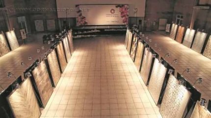 Criador do painel com a maior pontuação ganha viagem para Salão do Mobiliário de Milão