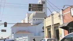 Algumas das placas indicativas instaladas na região central de Rio Claro estão com erros, dizem munícipes