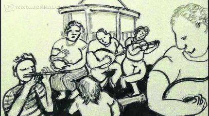 O cartaz do evento foi feito pelo artista plástico Sakae Tokumoto usando a técnica a nanquim; a roda acontece a partir das 19h30