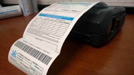 A emissão de contas da tarifa de água do Daae é realizada de forma automática há alguns meses