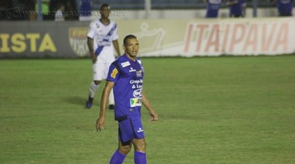 NO G4: entre os quatro primeiros do certame, o RCFC conta também com o artilheiro Danilo Lopes