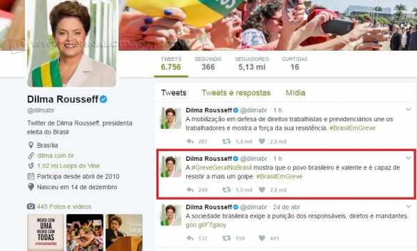 A ex-presidente Dilma Rousseff fez comentários sobre as paralisações de várias categorias e protestos em diversas cidades do País. (Foto: Reprodução Twitter)