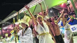 Escola de samba Unidos da Vila Alemã convida o público para festa junto à sua comunidade