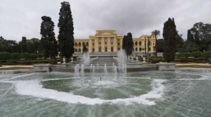 Localizado na zona sul de São Paulo, Museu terá uma série de atividades nesta quinta